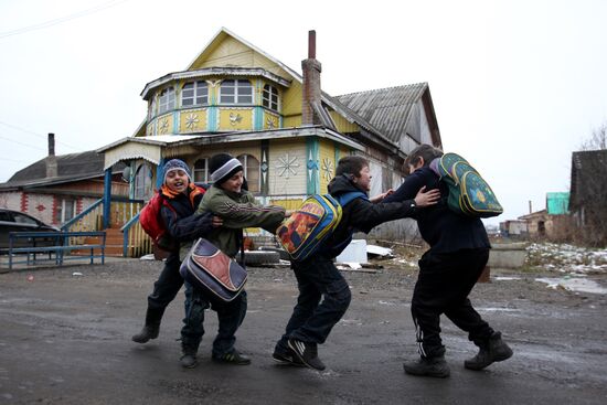 Primary school for Gypsy children