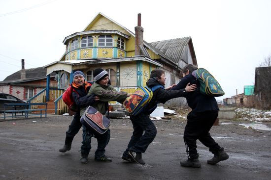 Primary school for Gypsy children