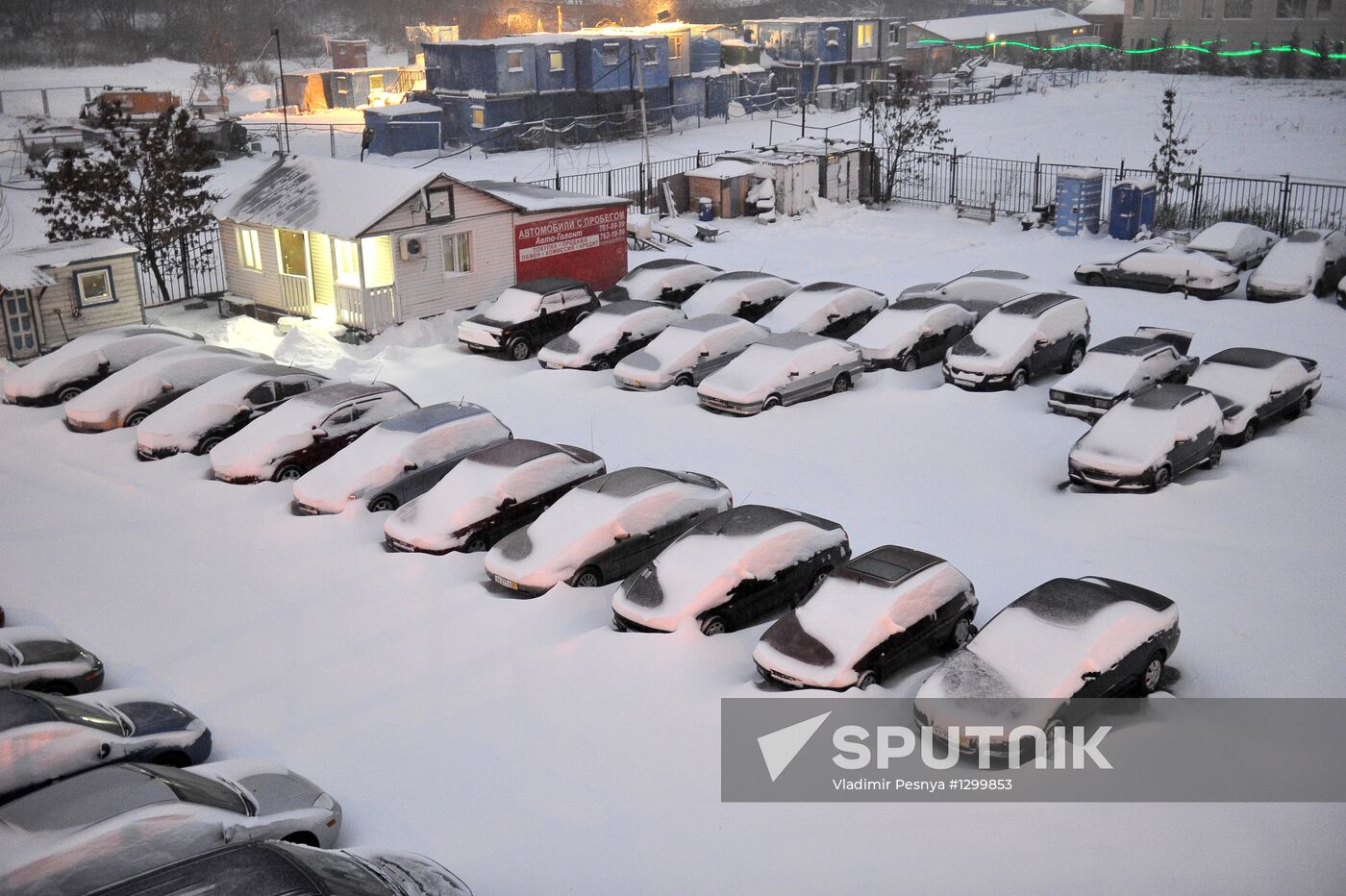 Heavy snowfall in Moscow