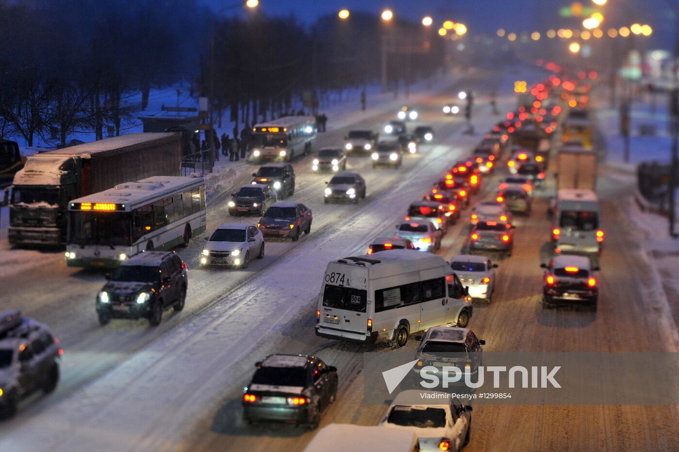Heavy snowfall in Moscow