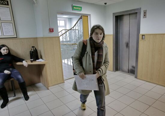 Court hears case of Pussy Riot's clip being extremist