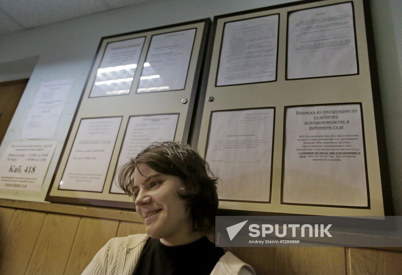 Court hears case of Pussy Riot's clip being extremist