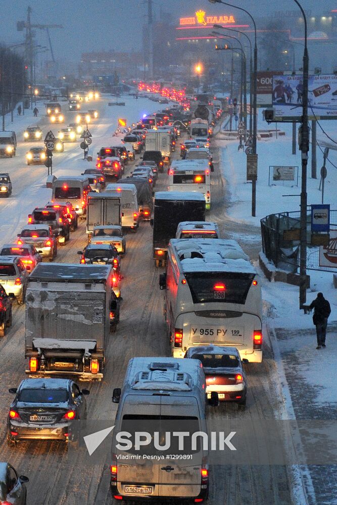 Heavy snowfall in Moscow