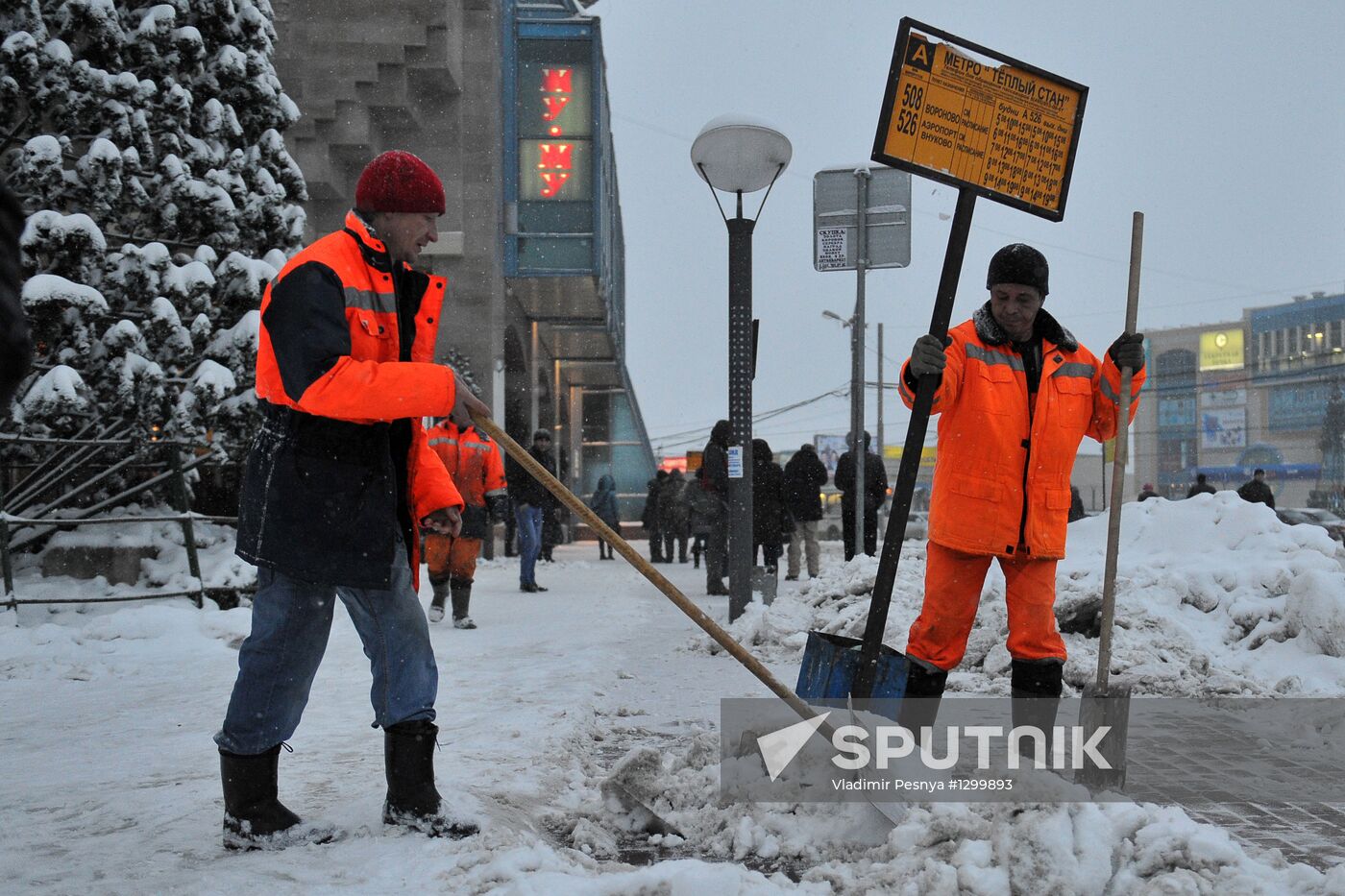 Heavy snowfall in Moscow