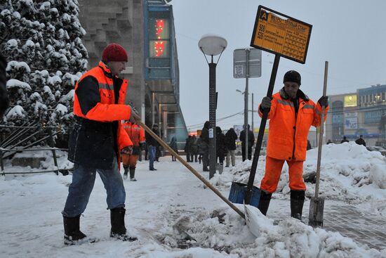 Heavy snowfall in Moscow