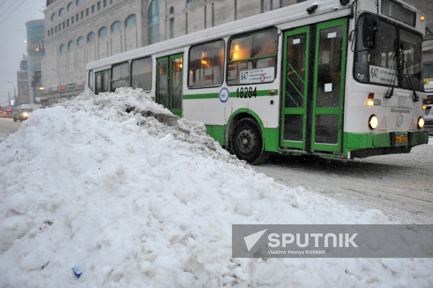 Heavy snowfall in Moscow