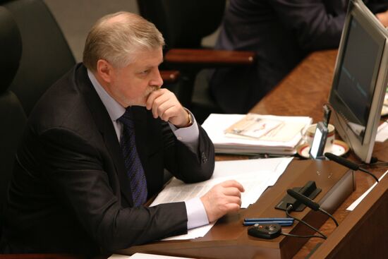 S.MIRONOV