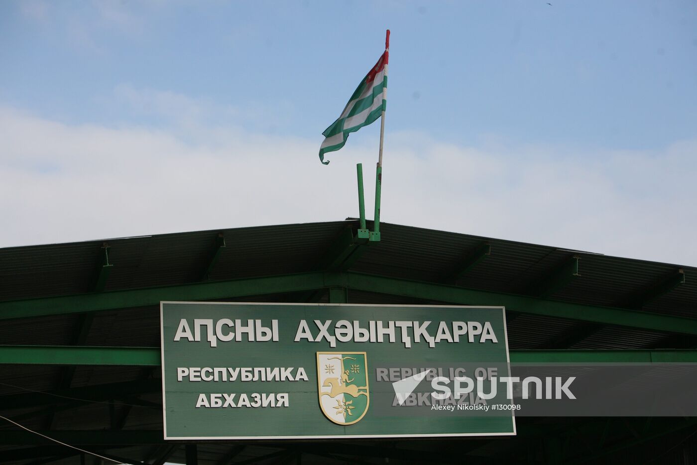 REPUBLIC OF ABKHAZIA