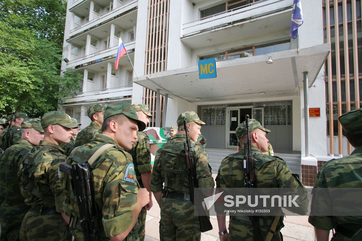 RUSSIAN PEACEKEEPERS ABKHAZIA