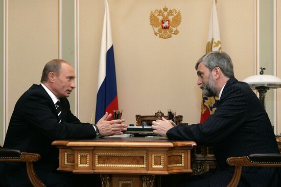 VASILY ISTRATOV AND VLADIMIR PUTIN