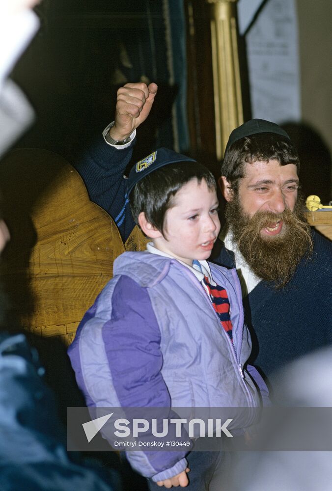 ORTHODOX SYNAGOGUE