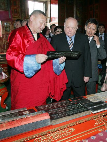 MIKHAIL FRADKOV'S VISIT TO MONGOLIA