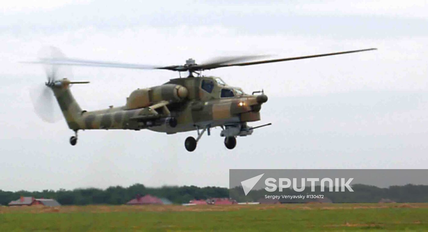 The Mi-28N combat helicopter 