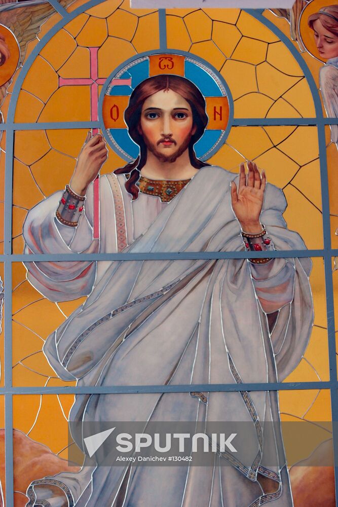 STAINED GLASS ALTAR WINDOW
