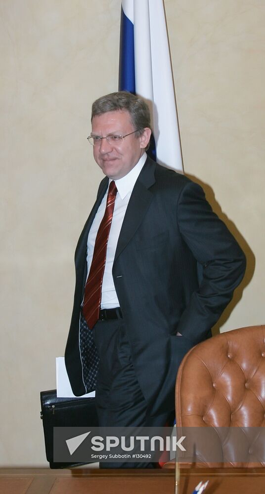 RUSSIAN GOVERNMENT SESSION