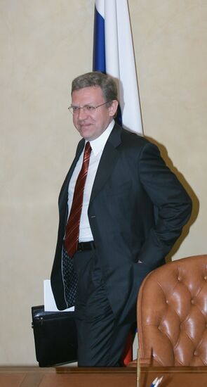 RUSSIAN GOVERNMENT SESSION