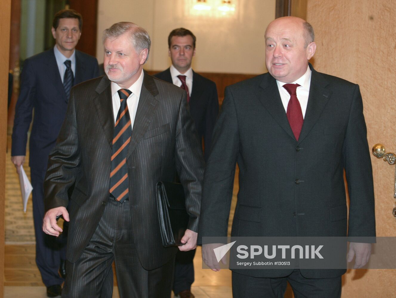 RUSSIA FEDERATION COUNCIL SESSION