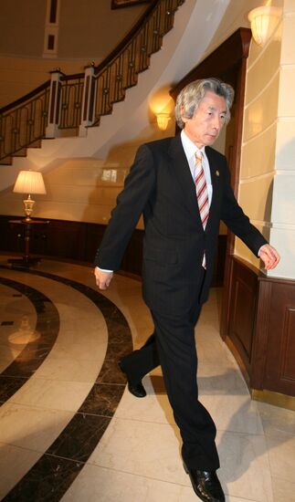 BILATERAL MEETING OF JAPANESE PRIME MINISTER AND GERMAN FEDERAL 