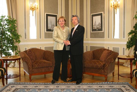 BILATERAL MEETING OF JAPANESE PRIME MINISTER AND GERMAN FEDERAL 