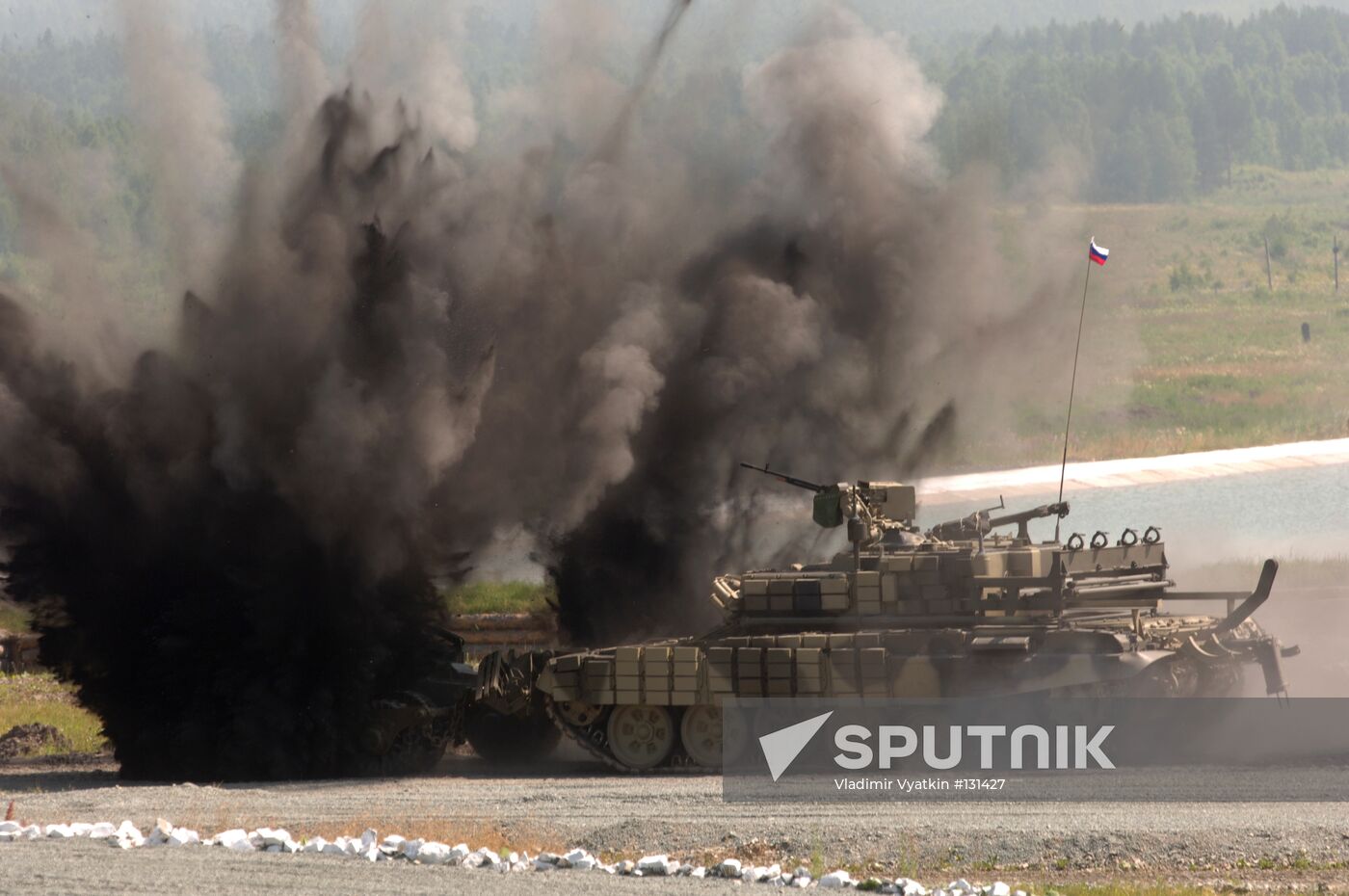 RUSSIAN EXPO ARMS 2006
