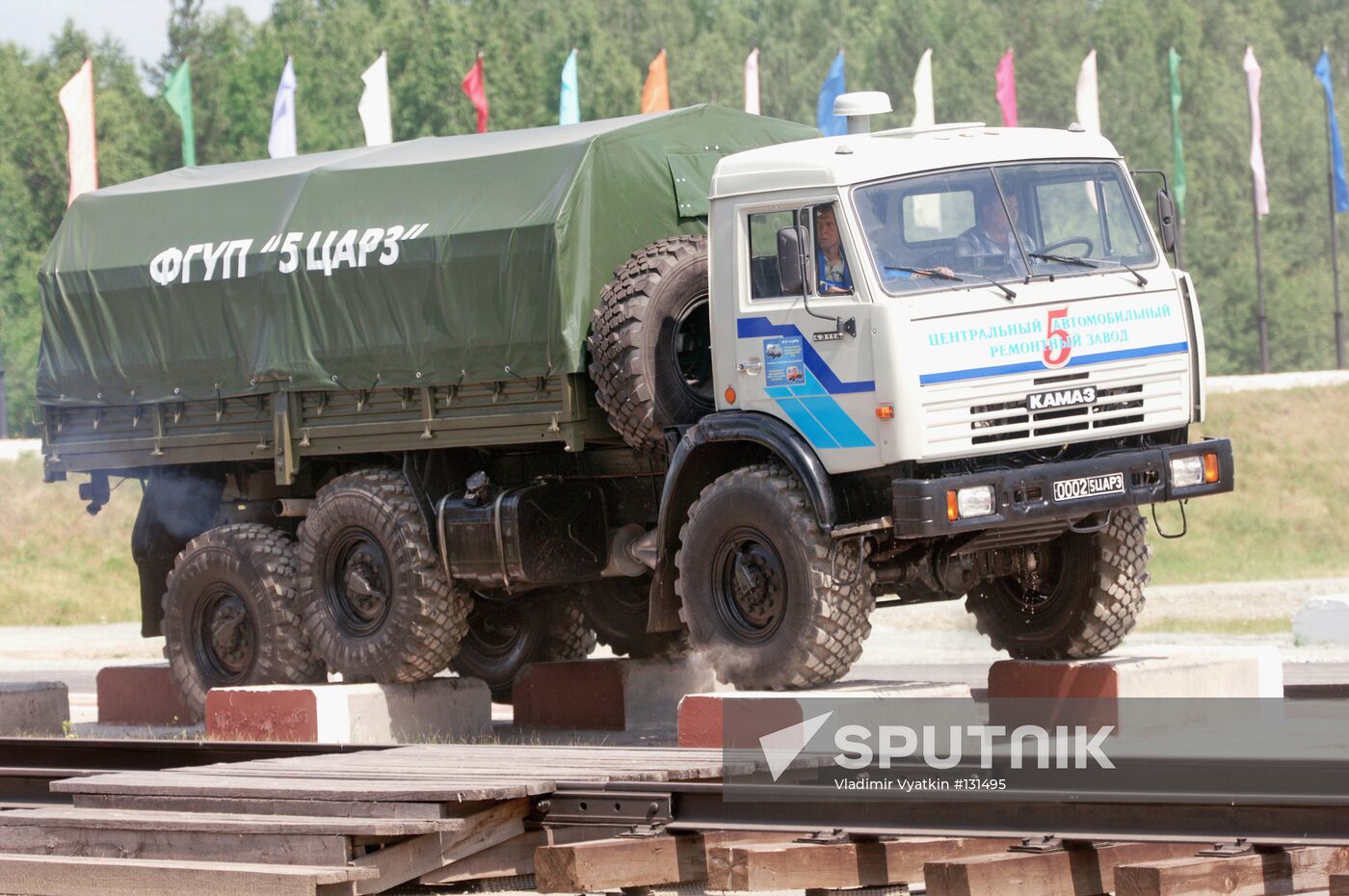 RUSSIAN EXPO ARMS 2006