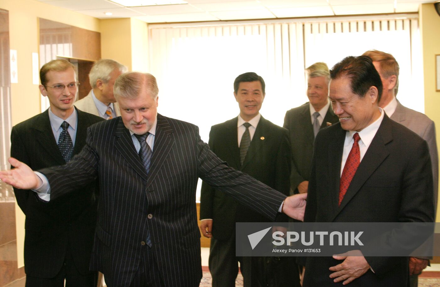 SERGEI MIRONOV AND ZHOU YONGKANG 