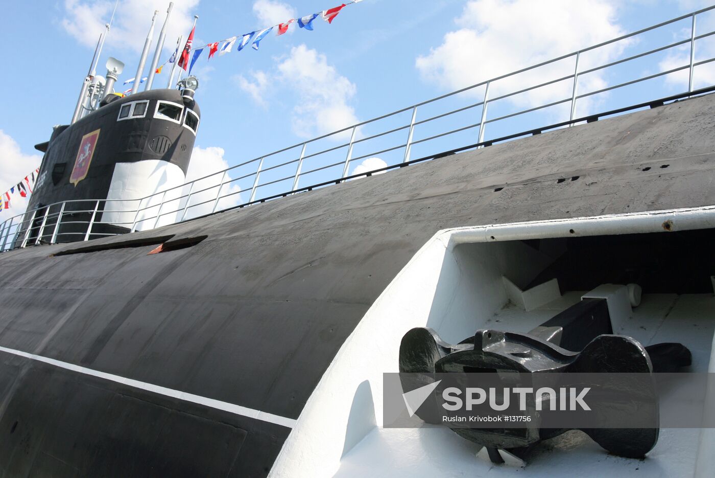SUBMARINE MUSEUM