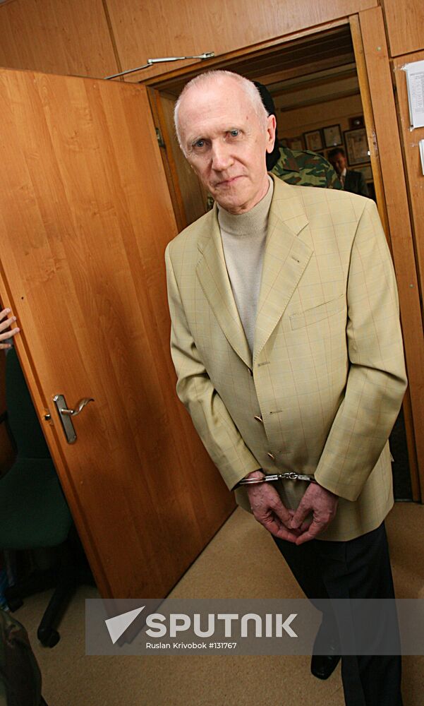 YEVGENY ADAMOV