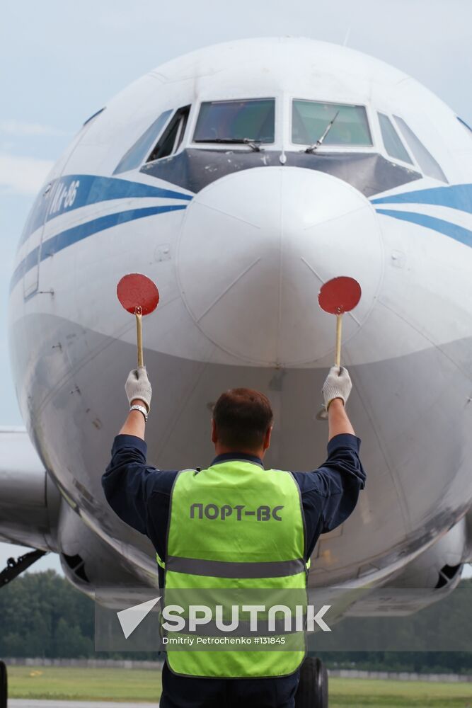 AIRPLANE