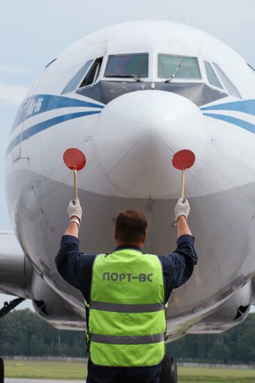 AIRPLANE
