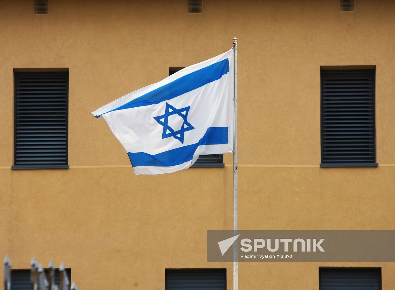 ISRAELI FLAG