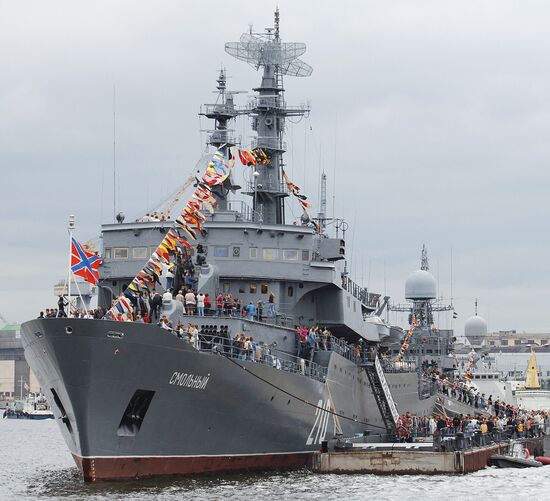 NAVY DAY