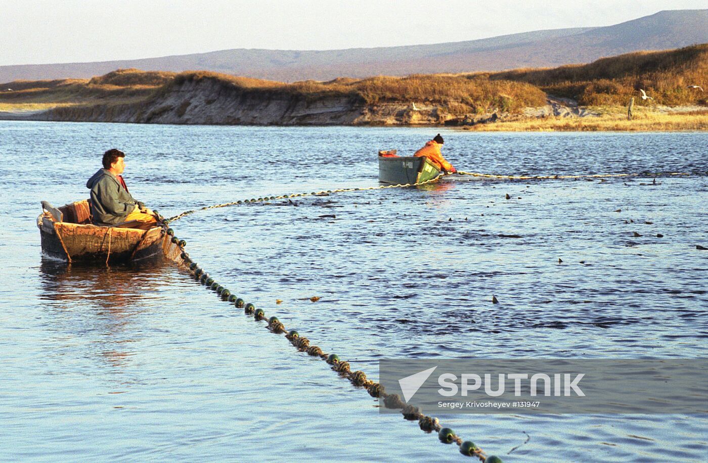 FISHING