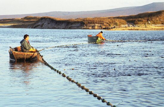 FISHING