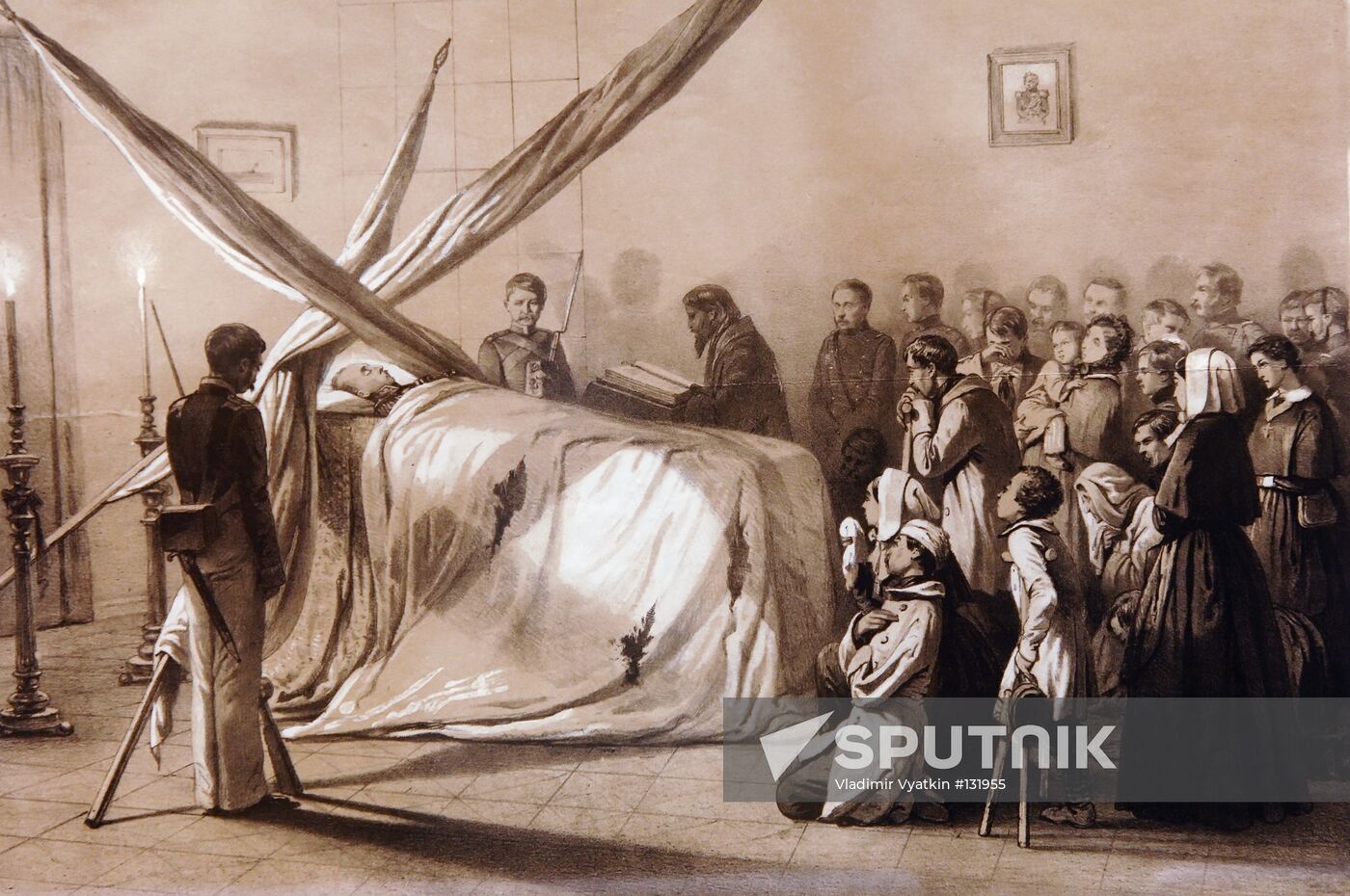 HISTORICAL DOCUMENTS EXHIBITION 1853-1856