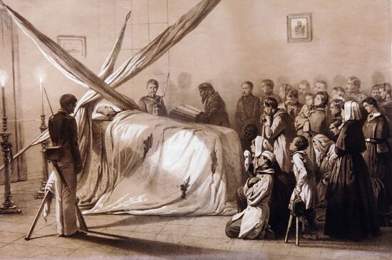 HISTORICAL DOCUMENTS EXHIBITION 1853-1856