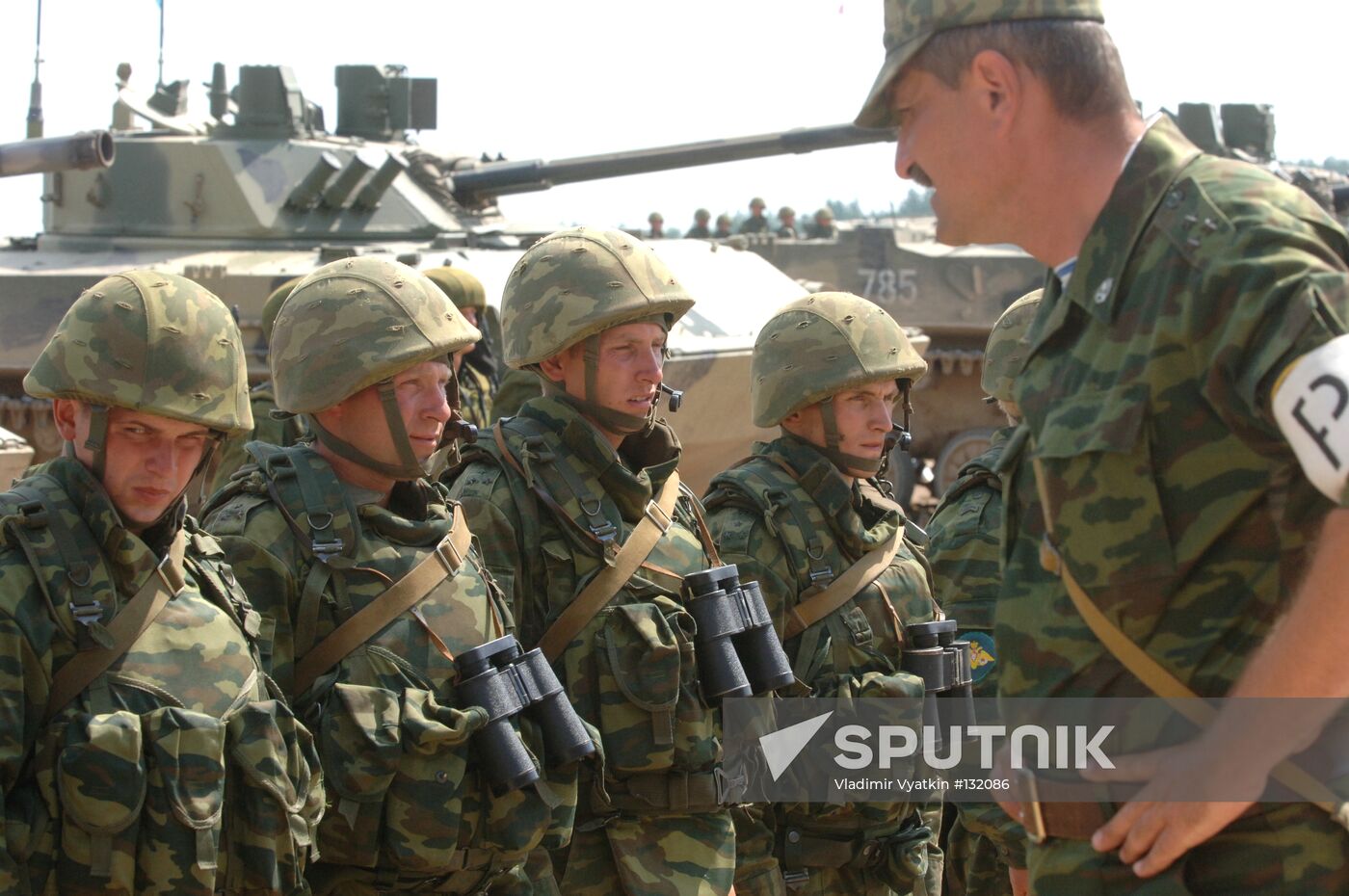 AIRBORNE TROOPS EXERCISE