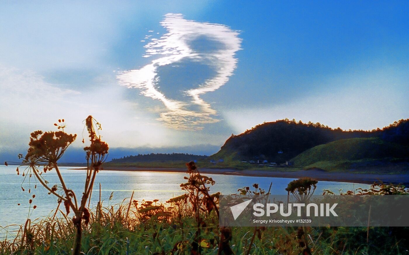 NATURE OF KURIL ISLANDS 