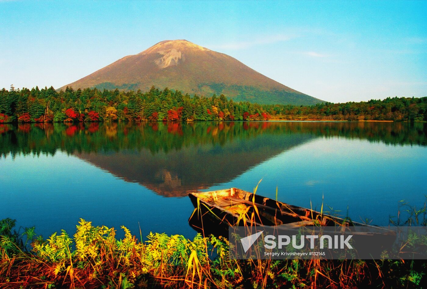 NATURE OF KURIL ISLANDS