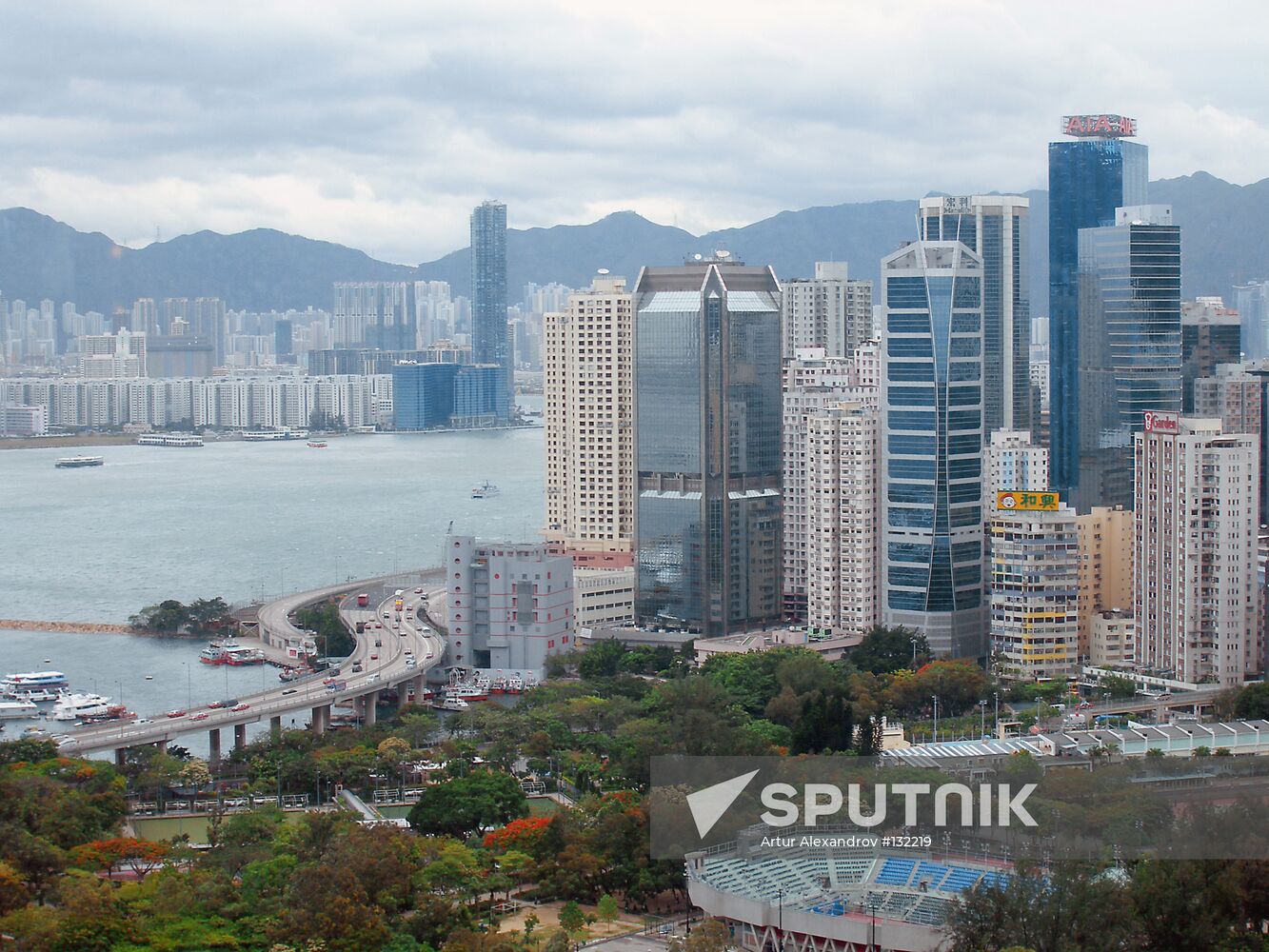HONG KONG
