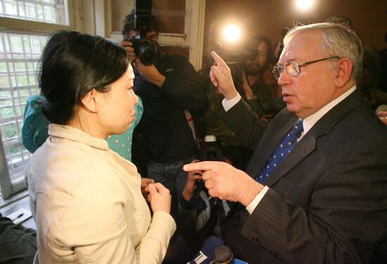 VLADIMIR LUKIN