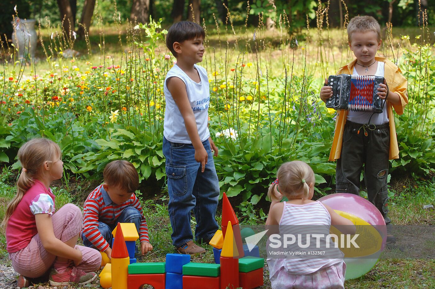 NESKUCHNY GARDEN