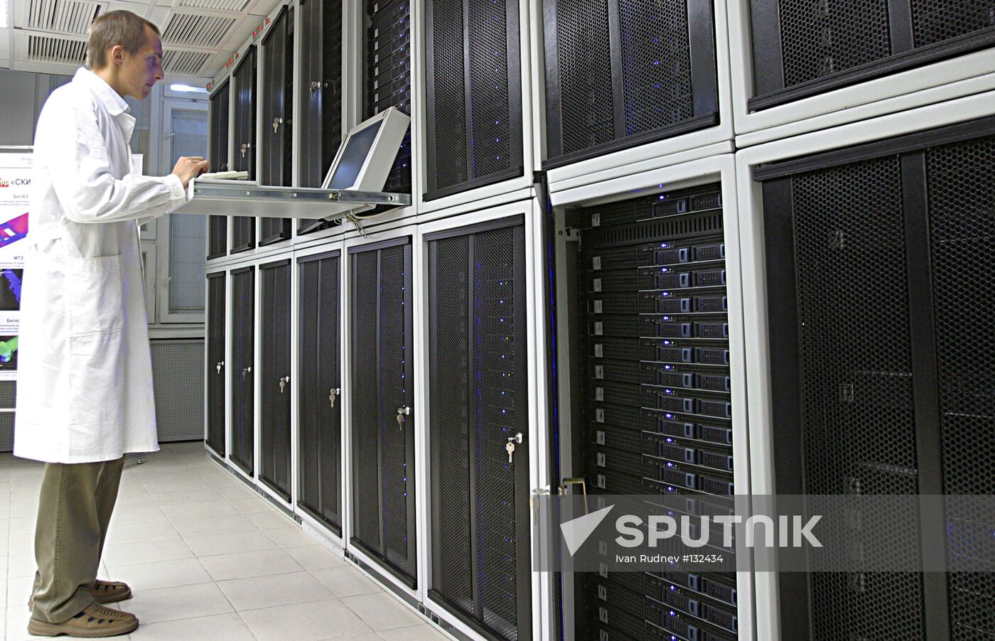 COMPUTER SKIF K-1000