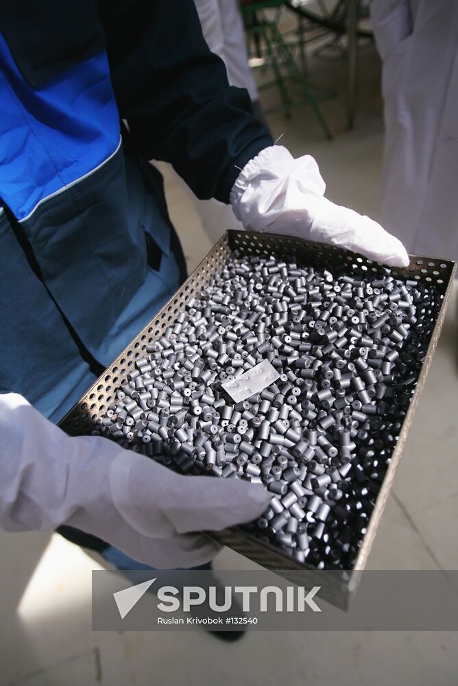 PELLET CRATE