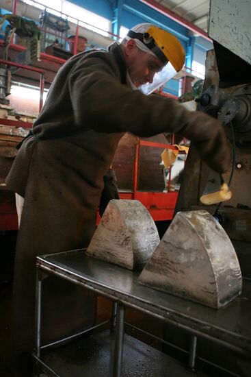 LITHIUM METAL INGOTS