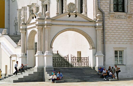 MOSCOW KREMLIN