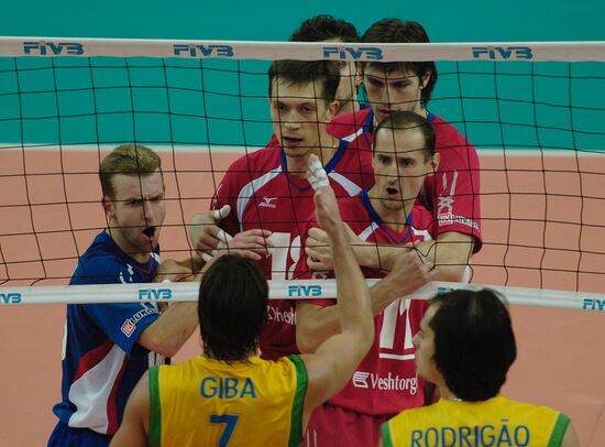 WORLD LEAGUE VOLEYBALL MATCH 