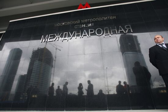 OPENING MEZHDUNARODNAYA UNDERGROUND STATION