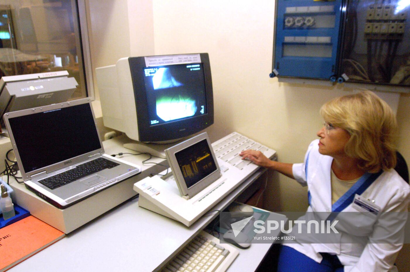 SAMARA CARDIO DISPENSARY