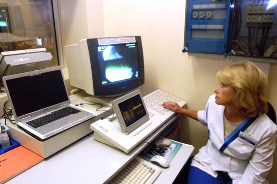 SAMARA CARDIO DISPENSARY
